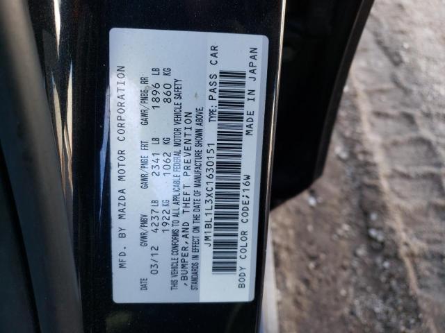 JM1BL1L3XC1630151 - 2012 MAZDA SPEED 3 BLACK photo 12