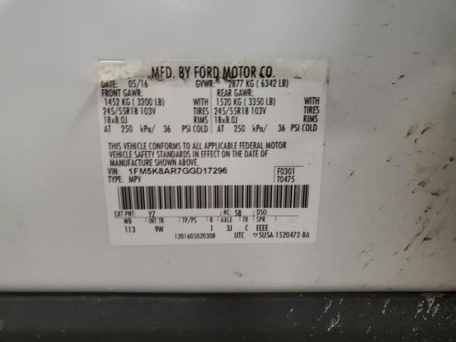 1FM5K8AR7GGD17296 - 2016 FORD EXPLORER POLICE INTERCEPTOR أبيض صورة 12