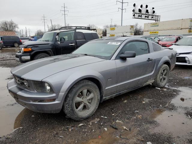1ZVHT80N375267311 - 2007 FORD MUSTANG GRAY photo 1