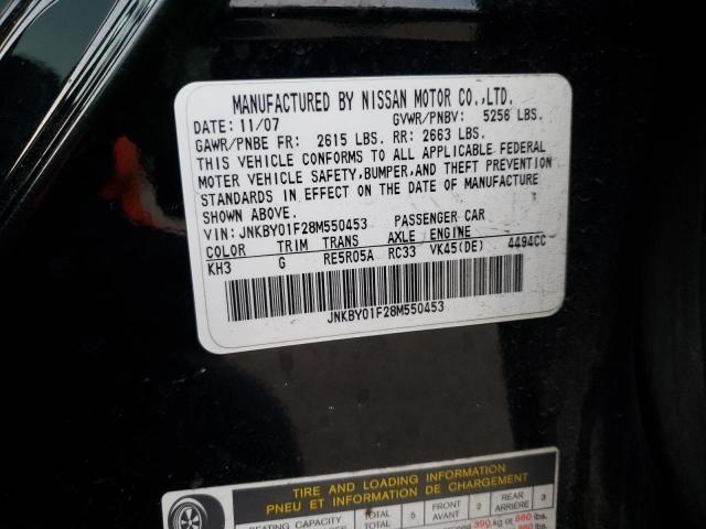 JNKBY01F28M550453 - 2008 INFINITI M45 BLACK photo 12