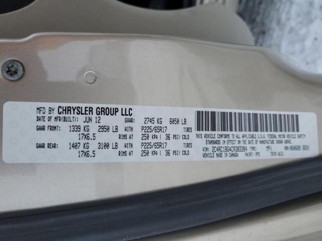 2C4RC1BG4CR383384 - 2012 CHRYSLER TOWN & COU TOURING 米色 照片 13