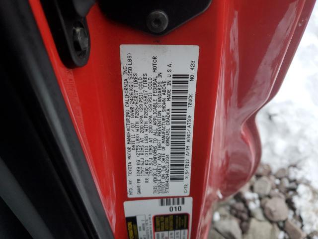 5TEUU42N48Z513334 - 2008 TOYOTA TACOMA ACCESS CAB წითელი ფოტო 13