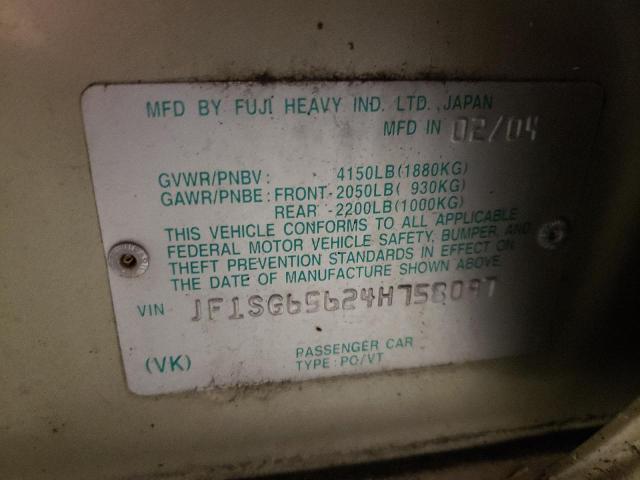 JF1SG65624H758097 - 2004 SUBARU FORESTER 2.5XS Бежевый фото 13