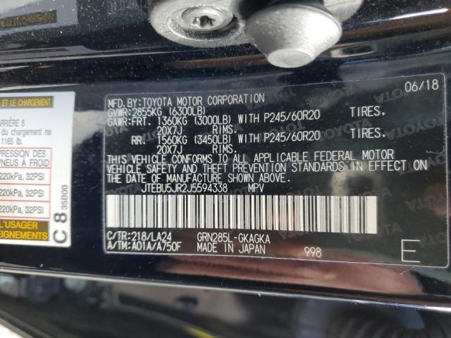 JTEBU5JR2J5594338 - 2018 TOYOTA 4RUNNER SR5/SR5 PREMIUM 黑色 照片 13