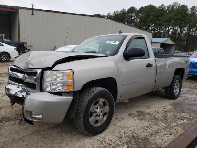 1GCEK14J17E537434 - 2007 CHEVROLET SILVERADO K1500 BEIGE photo 1