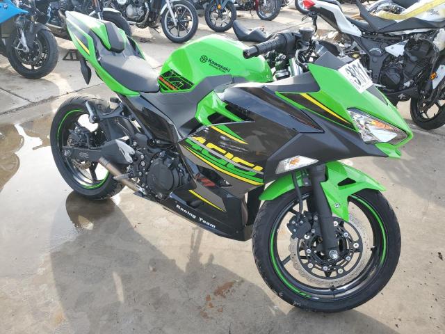 2023 KAWASAKI EX400, 