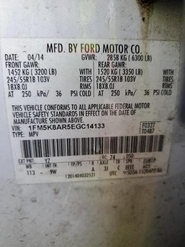 1FM5K8AR5EGC14133 - 2014 FORD EXPLORER POLICE INTERCEPTOR თეთრი ფოტო 13