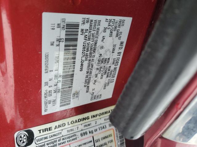 5LMFU28527LJ24699 - 2007 LINCOLN NAVIGATOR 红色 照片 13