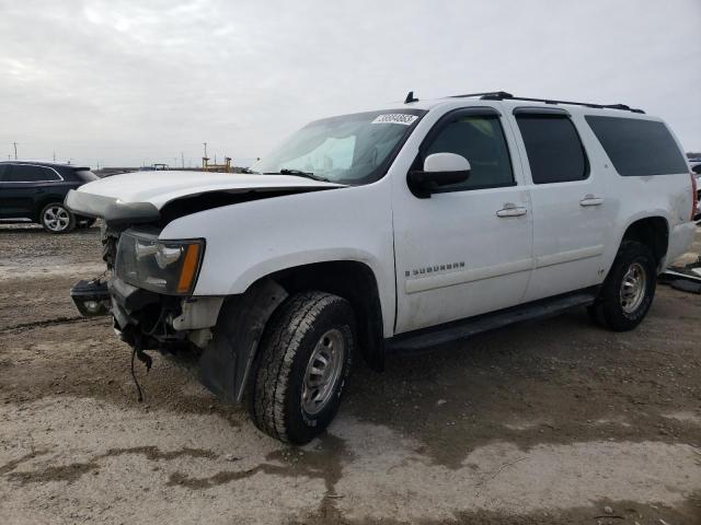 3GNGK26K57G271341 - 2007 CHEVROLET SUBURBAN K2500 WHITE photo 1