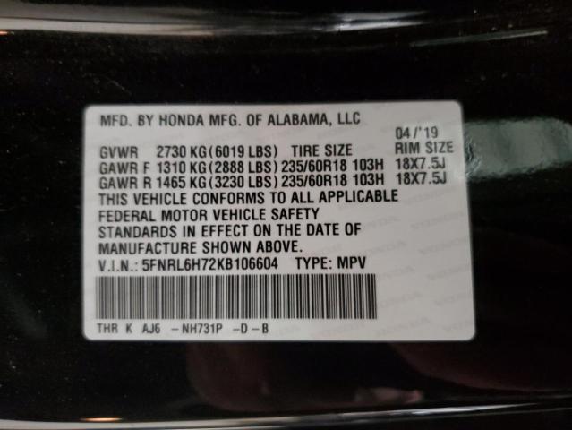 5FNRL6H72KB106604 - 2019 HONDA ODYSSEY EXL BLACK photo 13