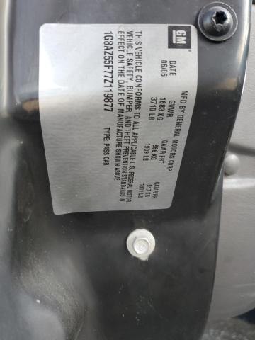 1G8AZ55F77Z119877 - 2007 SATURN ION LEVEL 2 绿色 照片 12