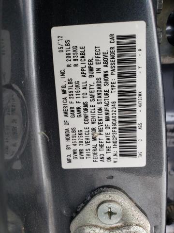 1HGCP3F88CA032346 - 2012 HONDA ACCORD EXL CHARCOAL photo 13