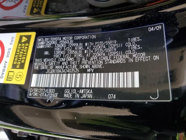 JTJZK1BA3A2403535 - 2010 LEXUS RX 350 BLACK photo 13