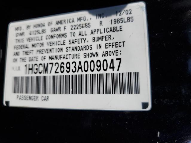 1HGCM72693A009047 - 2003 HONDA ACCORD EX BLACK photo 12