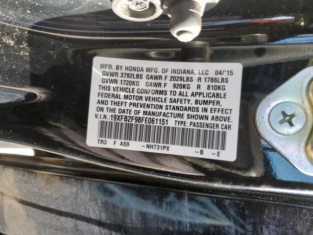 19XFB2F98FE061151 - 2015 HONDA CIVIC EXL შავი ფოტო 13