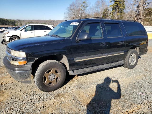 2005 CHEVROLET SUBURBAN C1500, 