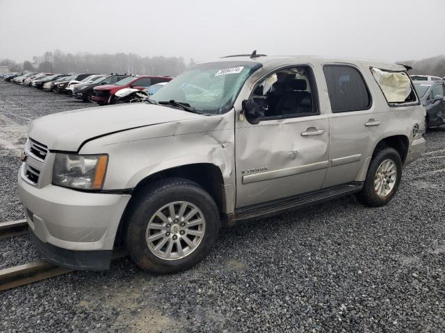 2009 CHEVROLET TAHOE HYBRID, 