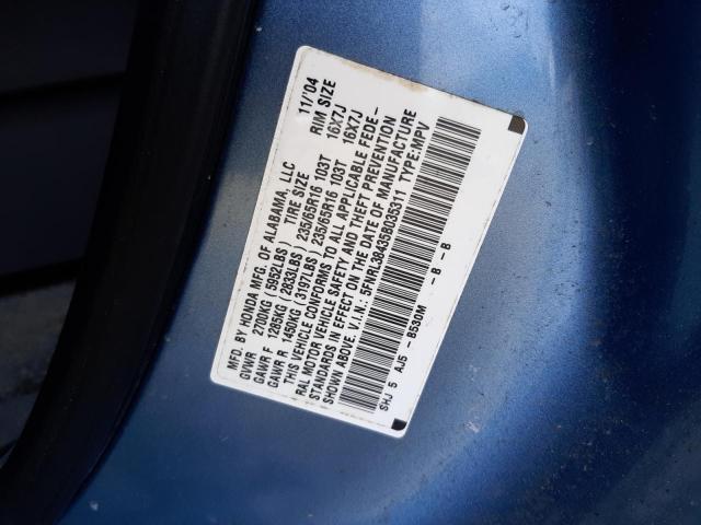 5FNRL38435B035311 - 2005 HONDA ODYSSEY EX BLUE photo 13