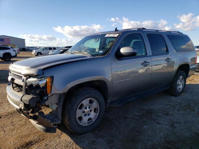 3GNFK16378G289078 - 2008 CHEVROLET SUBURBAN K1500 LS TAN photo 1