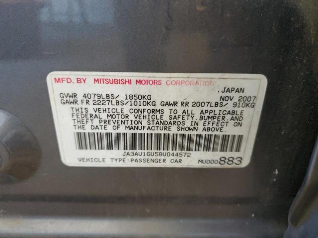 JA3AU16U58U044572 - 2008 MITSUBISHI LANCER DE GRAY photo 12