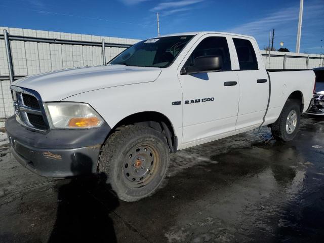 1D7RV1GT7BS706426 - 2011 DODGE RAM 1500 WHITE photo 1