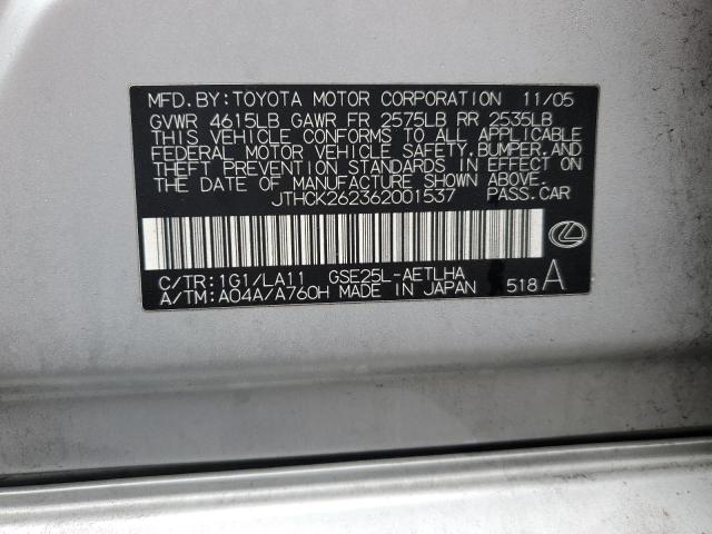 JTHCK262362001537 - 2006 LEXUS IS 250 SILVER photo 12