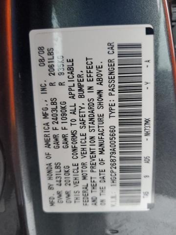 1HGCP26879A005660 - 2009 HONDA ACCORD EXL GRAY photo 12