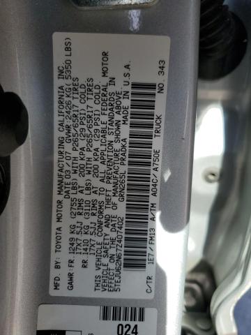 5TEJU62N67Z407402 - 2007 TOYOTA TACOMA DOUBLE CAB PRERUNNER SILVER photo 12