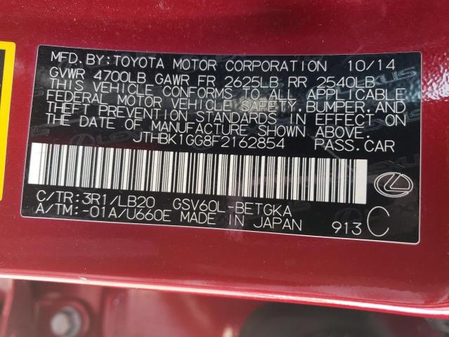 JTHBK1GG8F2162854 - 2015 LEXUS ES 350 RED photo 12