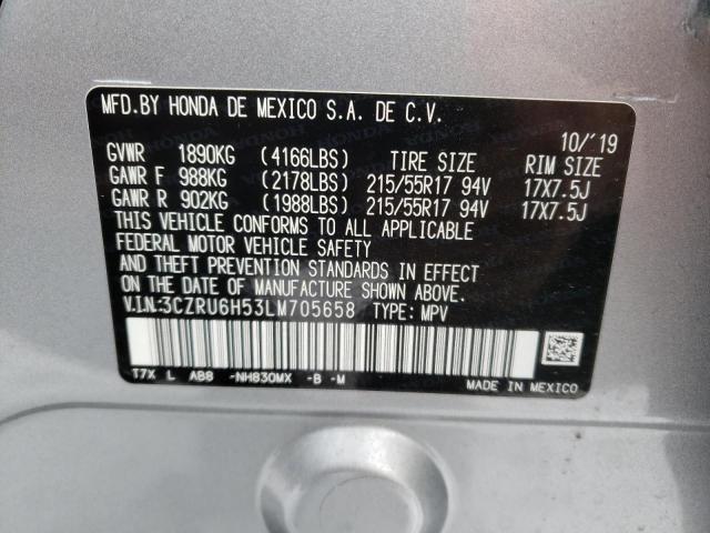 3CZRU6H53LM705658 - 2020 HONDA HR-V EX SILVER photo 12