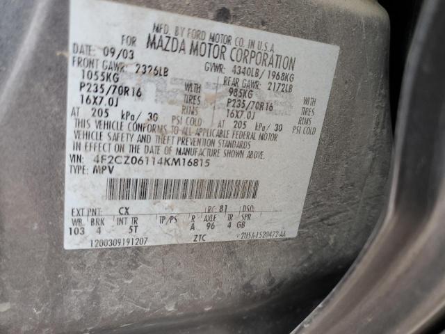 4F2CZ06114KM16815 - 2004 MAZDA TRIBUTE ES 灰色 照片 13