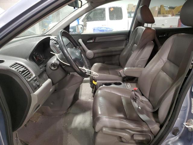 JHLRE48777C060905 - 2007 HONDA CR-V EXL BLUE photo 7