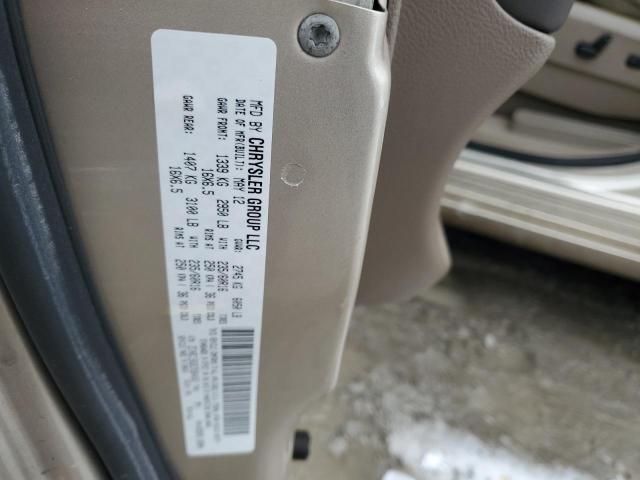 2C4RC1BG8CR364062 - 2012 CHRYSLER TOWN & COU TOURING 棕色 照片 13