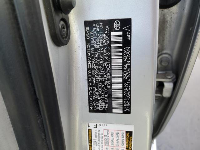 JTDBL40E79J017713 - 2009 TOYOTA COROLLA BASE 银色 照片 12