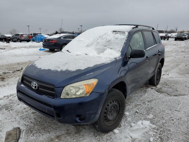 JTMZD33V175075954 - 2007 TOYOTA RAV4 BLUE photo 1