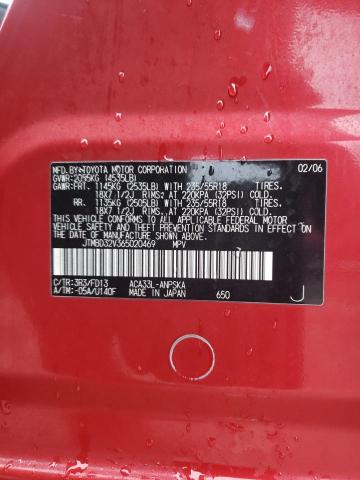 JTMBD32V365020469 - 2006 TOYOTA RAV4 SPORT RED photo 13