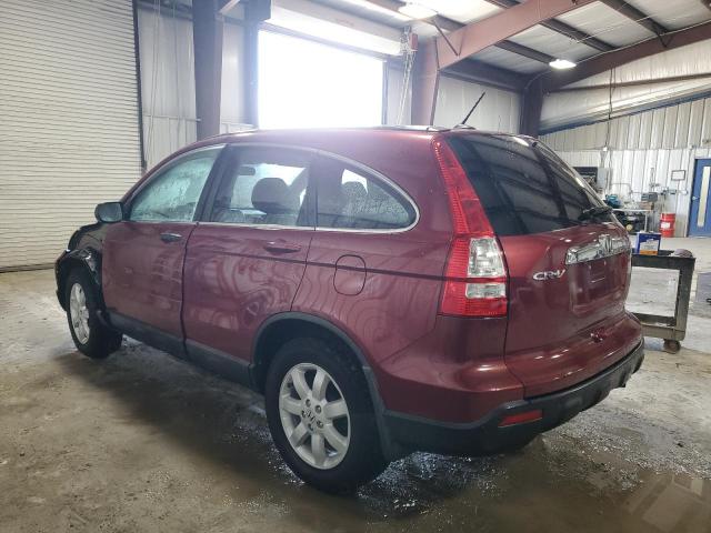 5J6RE48759L001779 - 2009 HONDA CR-V EXL BURGUNDY photo 2