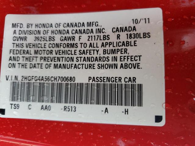 2HGFG4A56CH700680 - 2012 HONDA CIVIC SI RED photo 12