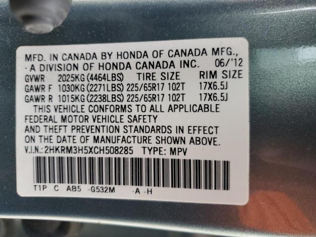 2HKRM3H5XCH508285 - 2012 HONDA CR-V EX TEAL photo 12