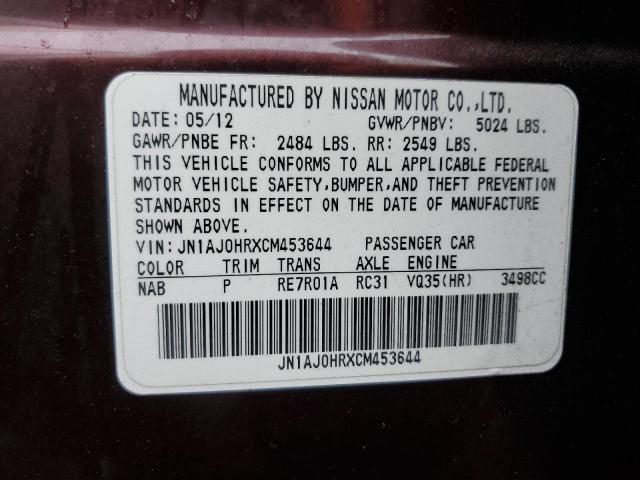 JN1AJ0HRXCM453644 - 2012 INFINITI EX35 BASE Բորդո լուսանկար 13