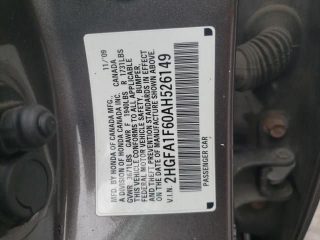 2HGFA1F60AH526149 - 2010 HONDA CIVIC LX-S GRAY photo 12