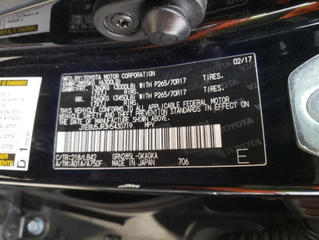 JTEBU5JR3H5430719 - 2017 TOYOTA 4RUNNER SR5/SR5 PREMIUM 黑色 照片 13