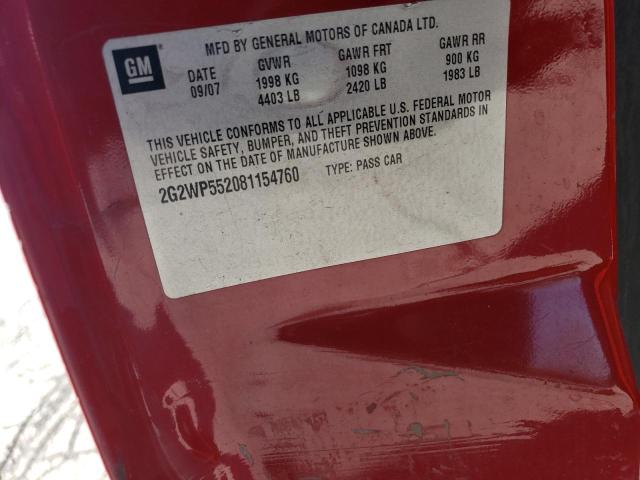 2G2WP552081154760 - 2008 PONTIAC GRAND PRIX 红色 照片 13