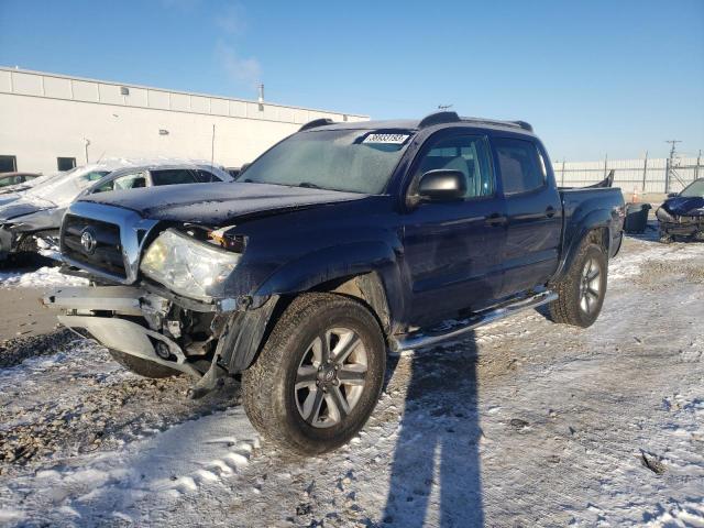 3TMLU42N78M015508 - 2008 TOYOTA TACOMA DOUBLE CAB ლურჯი ფოტო 1