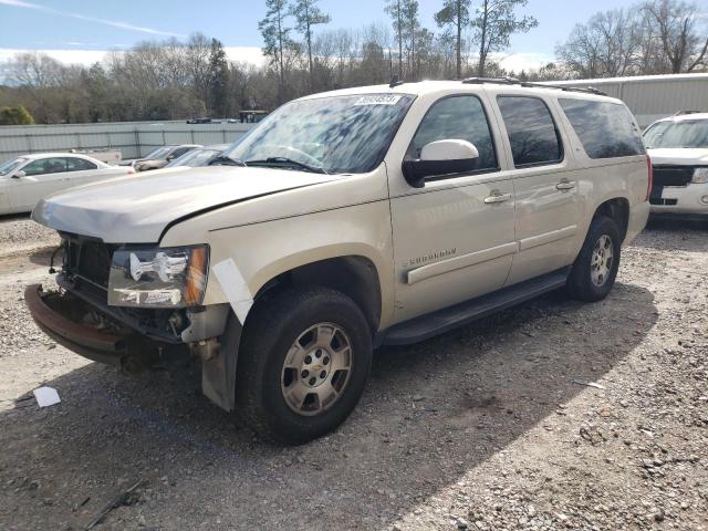 3GNFC16J97G103440 - 2007 CHEVROLET SUBURBAN C1500 GOLD photo 1