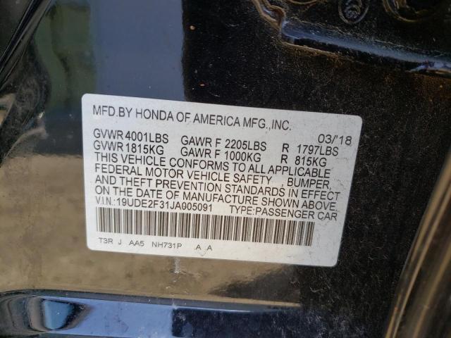 19UDE2F31JA005091 - 2018 ACURA ILX BASE WATCH PLUS BLACK photo 12