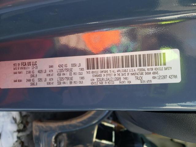 3C6URVJG4LE112609 - 2020 RAM PROMASTER 3500 HIGH ლურჯი ფოტო 13