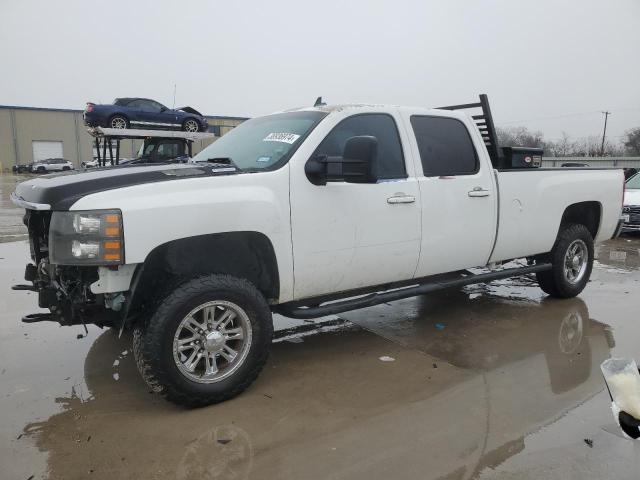 1GCHC23657F533149 - 2007 CHEVROLET SILVERADO C2500 HEAVY DUTY WHITE photo 1