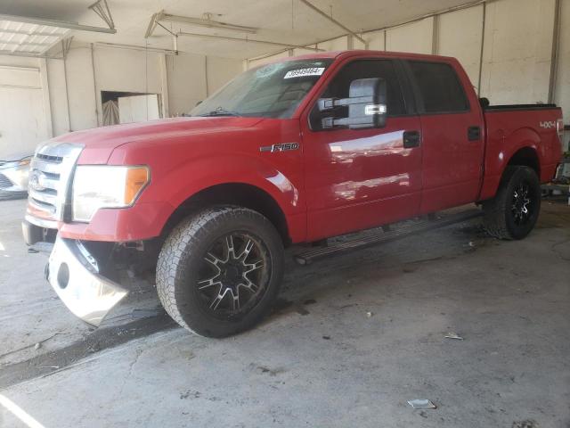1FTFW1EF7BKD53158 - 2011 FORD F150 SUPERCREW RED photo 1