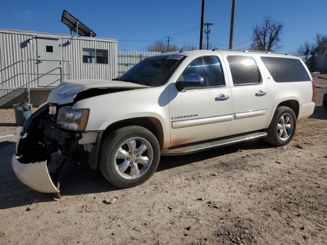 1GNFK16348R179671 - 2008 CHEVROLET SUBURBAN K1500 LS WHITE photo 1